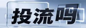 各类学习资源，支持职业发展与成长